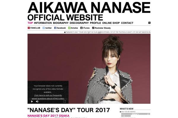 nanase.jp site used Nanaseaikawa