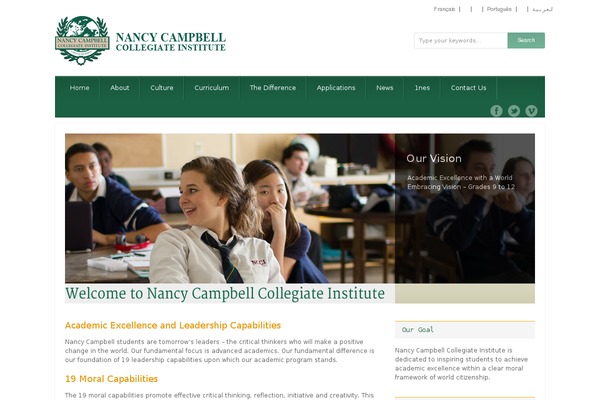 nancycampbell.ca site used Grandcollege_v1-06