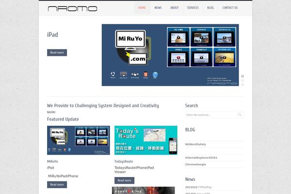 Inspiro-child theme site design template sample
