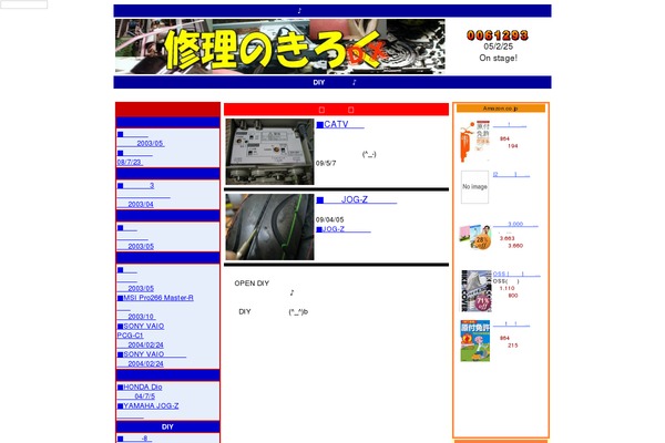 Coolweb11 WordPress theme, websites list used Coolweb11 theme Coolweb11 theme websites examples