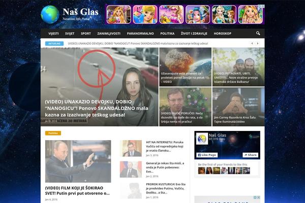 New-WinRAR-ZIP-archive WordPress theme, websites list used New-WinRAR-ZIP-archive theme New-WinRAR-ZIP-archive theme websites examples