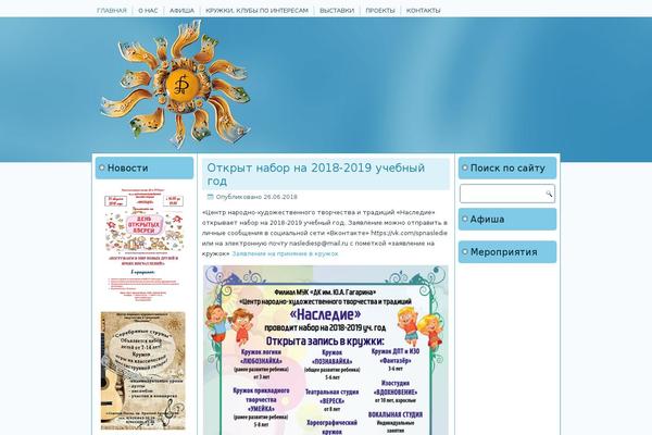 nasledie-sp.ru site used Nasledie2