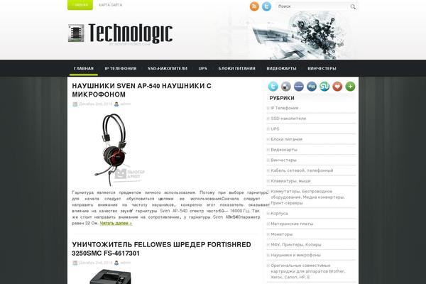 naslednik-magazine.ru site used Technologic