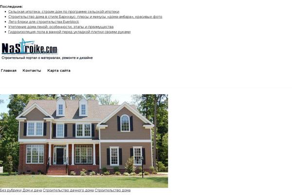 ColorMag theme site design template sample