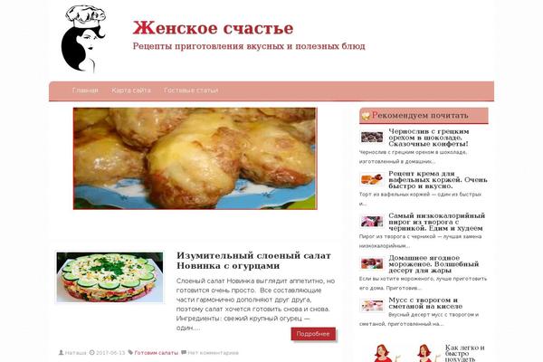 natalia11.ru site used Natalialux