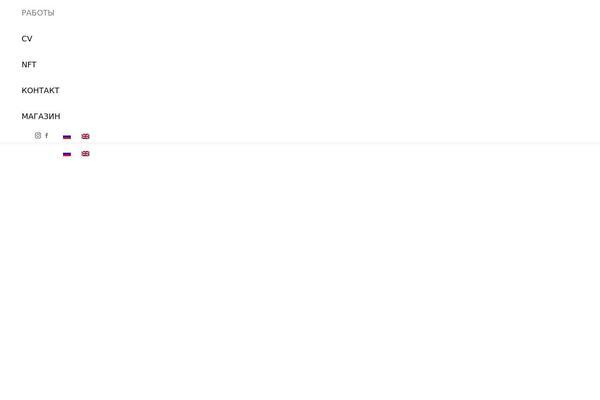 Site using Newsletter plugin