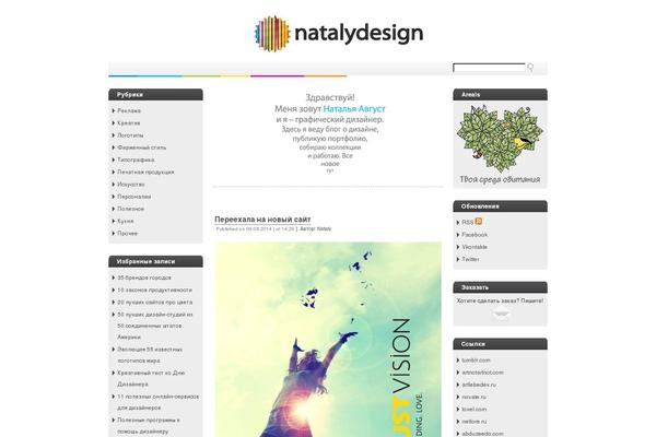 Theme1 theme site design template sample