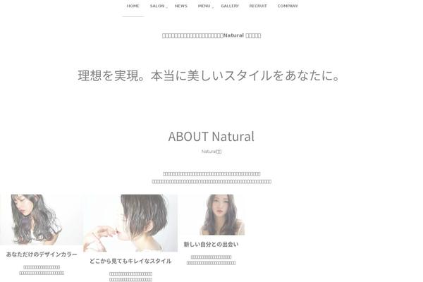 natural-hairdesigning.com site used Majestic_plus