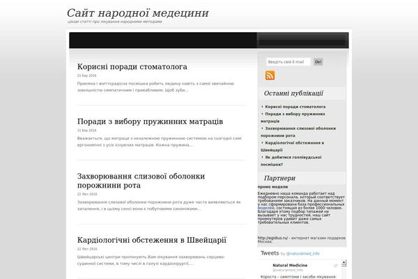 WordPress website example screenshot