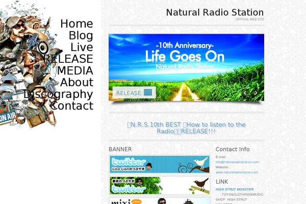naturalradiostation.com site used Temptation-theme