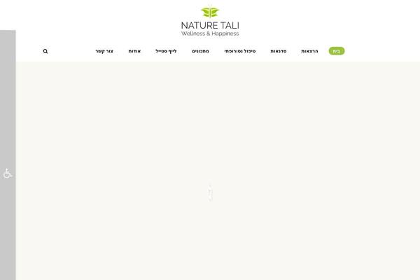 naturetali.com site used Stream-child