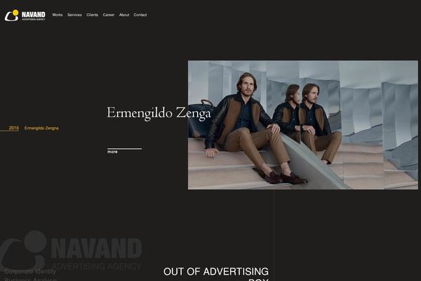 navand.co site used Navand2016