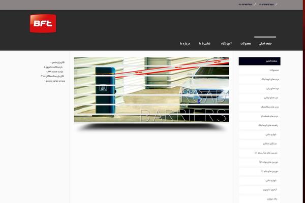 BeTheme theme site design template sample