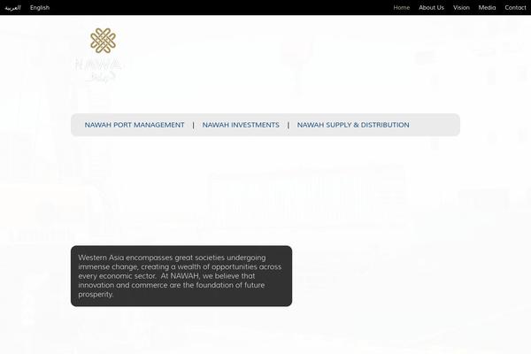 nawah.com site used Nawah