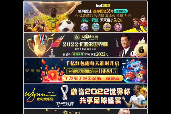 naxiehuaer.net site used Jiawei