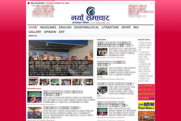 nayasamachar.com site used Advanced-newspaper142