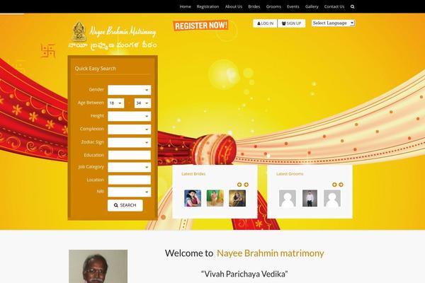 nayeebrahmin.com site used Sweetdate