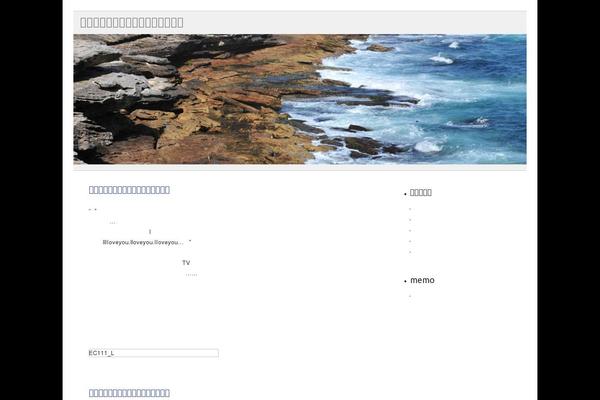 picolight theme site design template sample