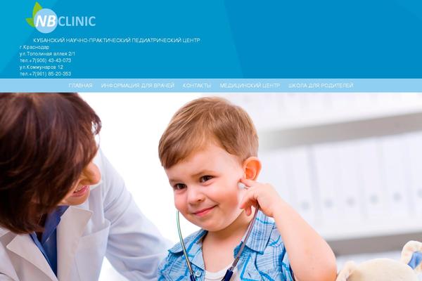 nb-clinic.ru site used Theme_nb