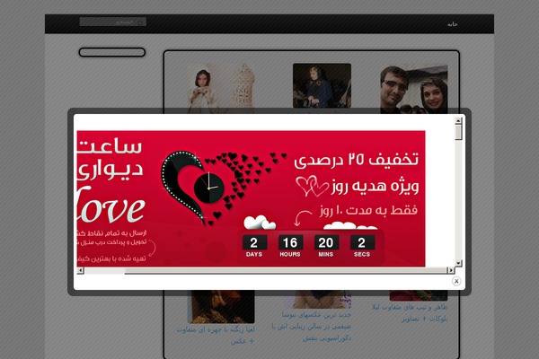 mytheme3 WordPress theme, websites list used mytheme3 theme mytheme3 theme websites examples