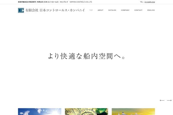 Bridge theme site design template sample