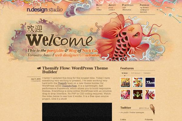 Koi theme site design template sample