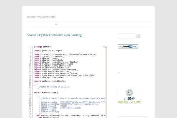 Twenty Twelve theme site design template sample
