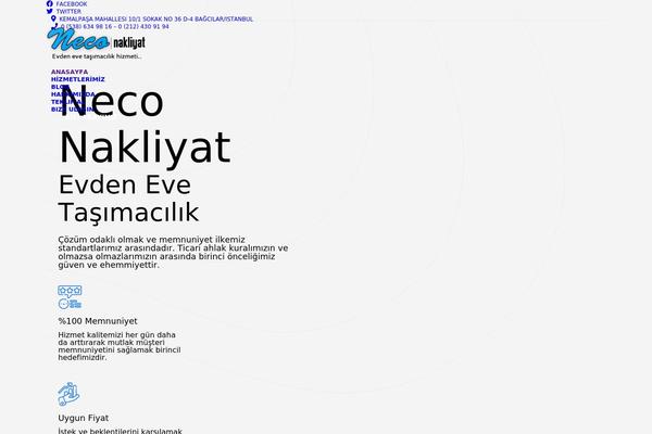 WoodMart theme site design template sample