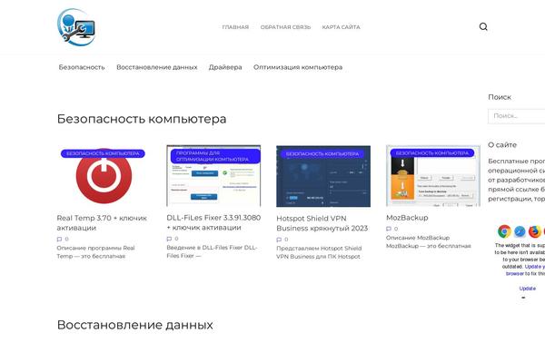 Reboot theme site design template sample