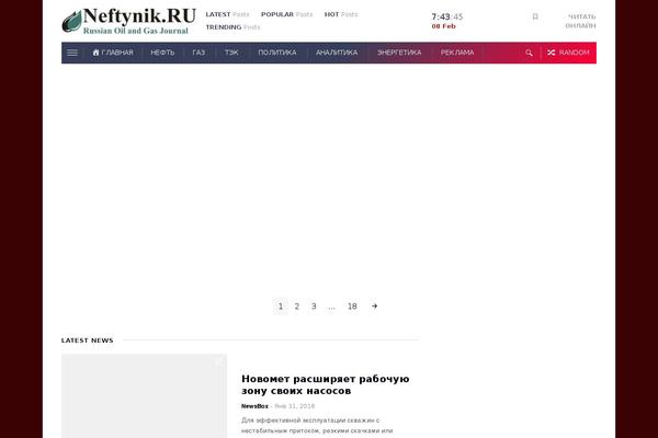 neftynik.ru site used Tophot