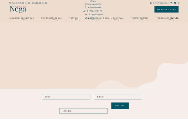 Lella theme site design template sample