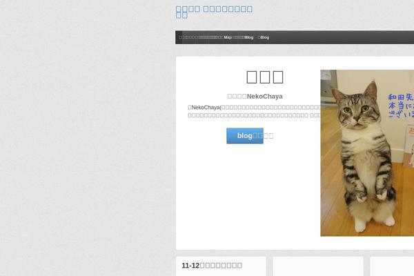 Responsive theme site design template sample