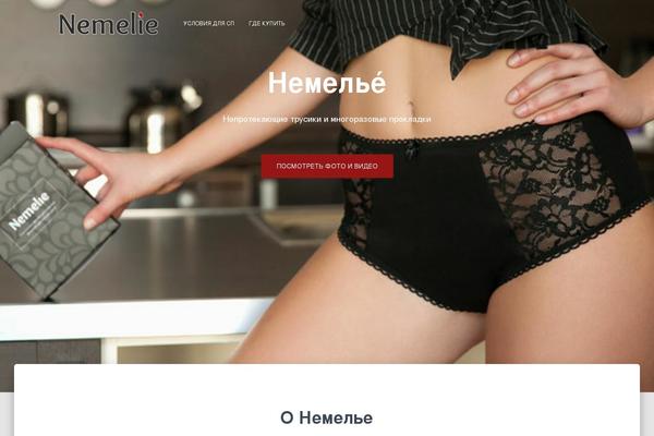 Hestia theme site design template sample