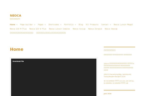 Kora theme site design template sample