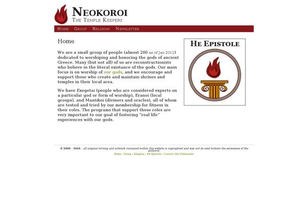 neokoroi.org site used Neokoroi