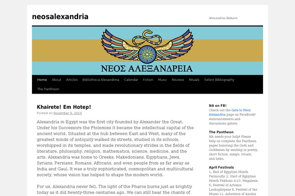 Site using Ie-sitemode plugin