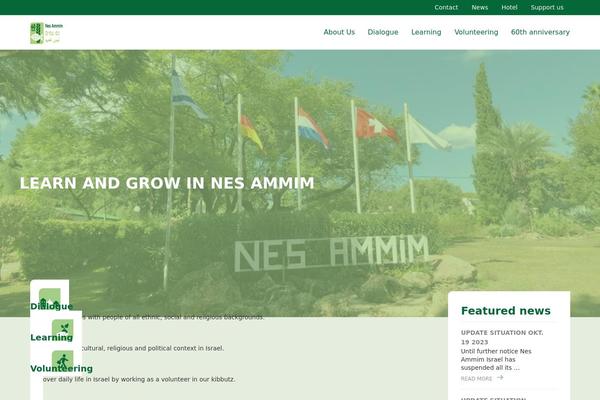 nesammim.org site used Fields