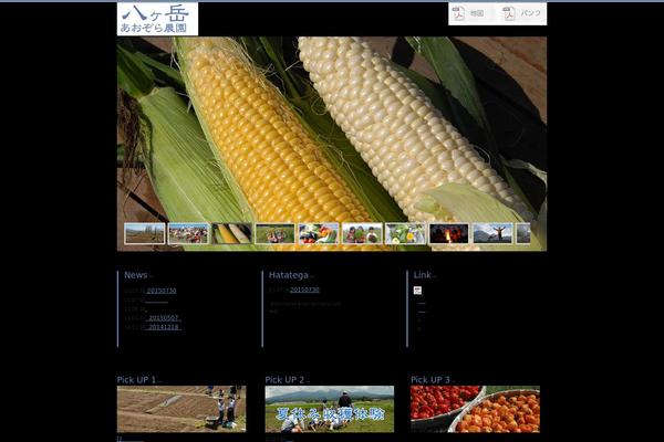 net-farmers.com site used Html5css3