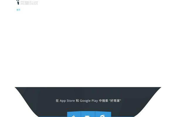 The7 Child theme site design template sample