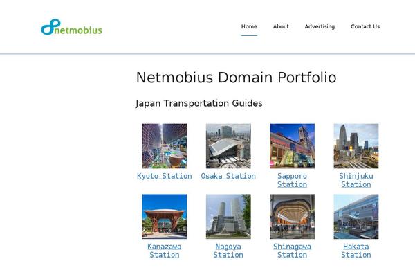 netmobius.com site used Workstation-pro