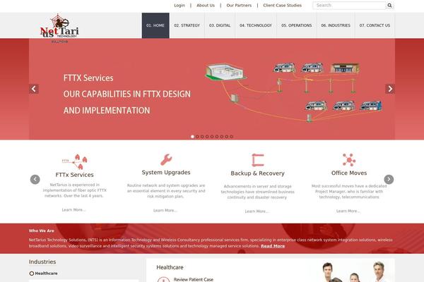 Site using Form Maker plugin
