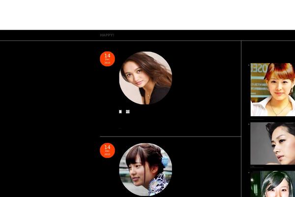 tcd20_logue theme websites examples