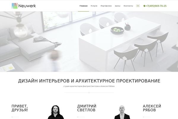 Enfold theme site design template sample