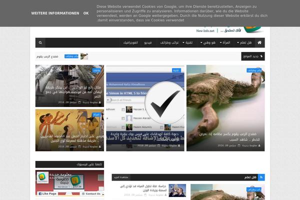 Twenty Fifteen theme site design template sample