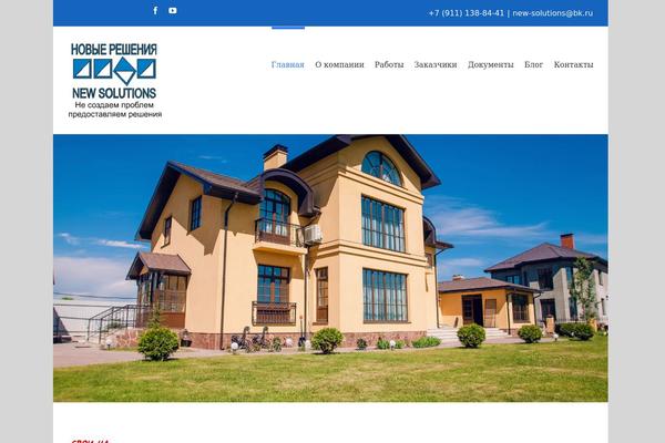 Site using Q2W3 Fixed Widget (Sticky Widget) plugin