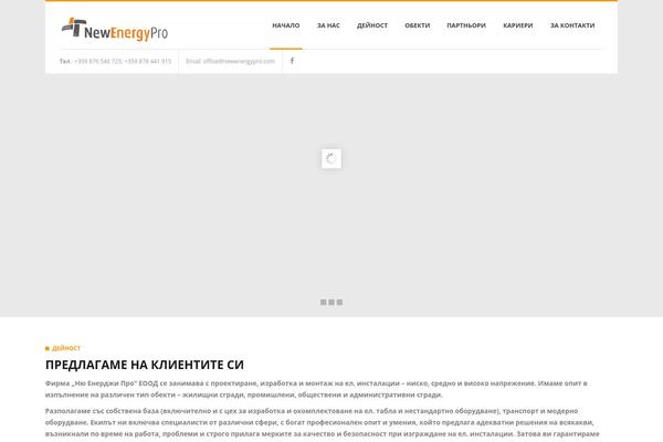 newenergypro.com site used Helmets-child