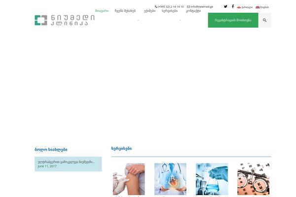 newmed.ge site used Health-medical