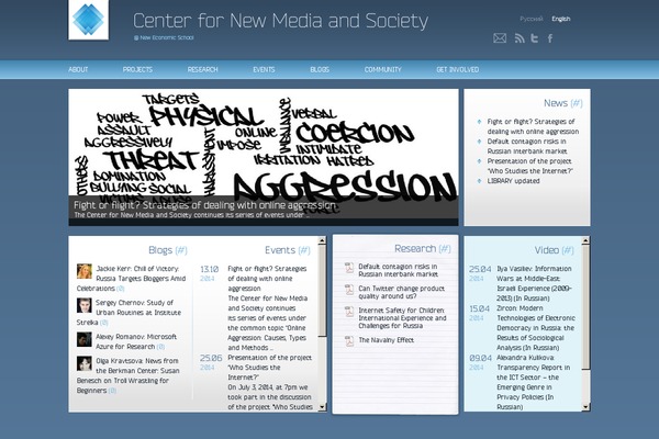 newmediacenter.ru site used Tetrad