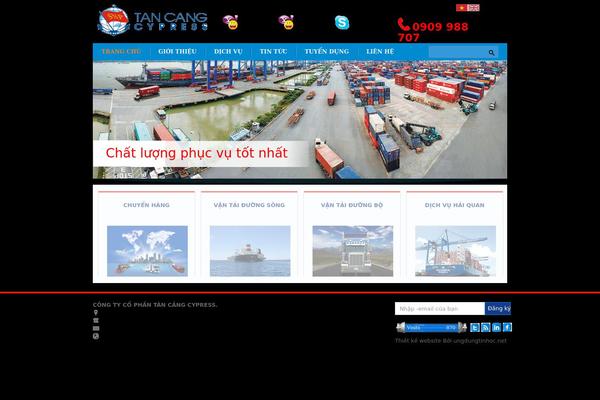 Site using Mega_main_menu plugin