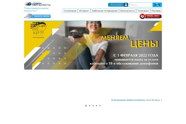 newreal.ru site used SKT Corp